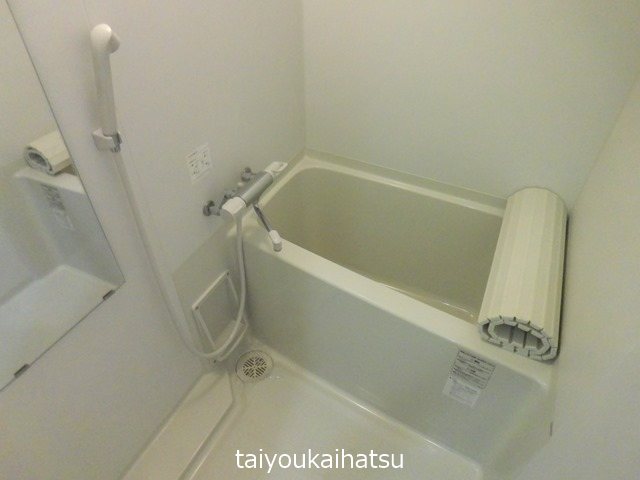 スカイビル 風呂画像