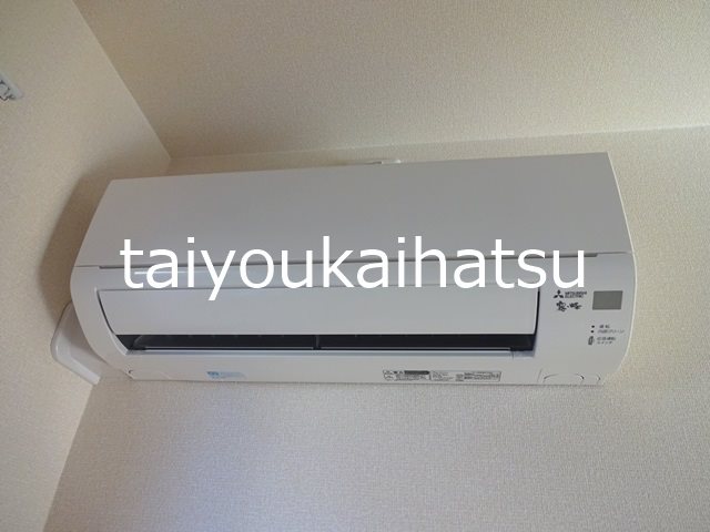 シャインR その他5