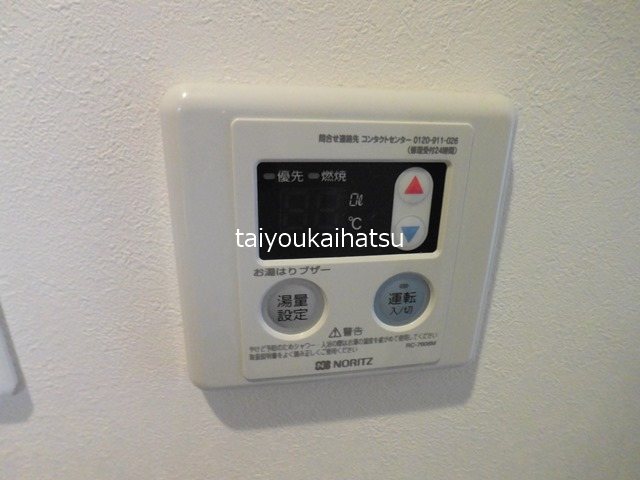 LUX新栄  その他3