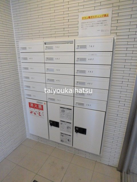 LUX新栄  その他外観1