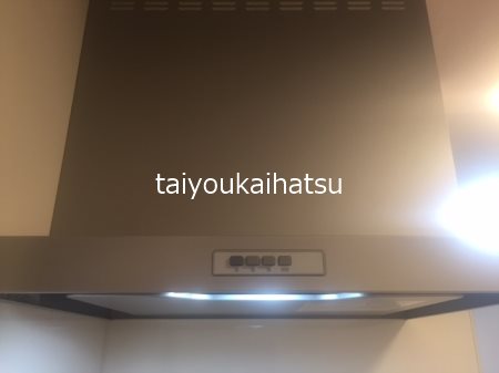 エルレープⅢ その他7