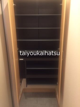 エルレープⅢ その他9