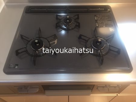 エルレープⅢ キッチン