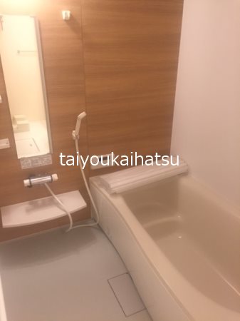 エルレープⅢ 風呂画像