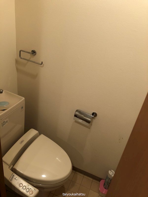 カルディナーレ中洲 その他1