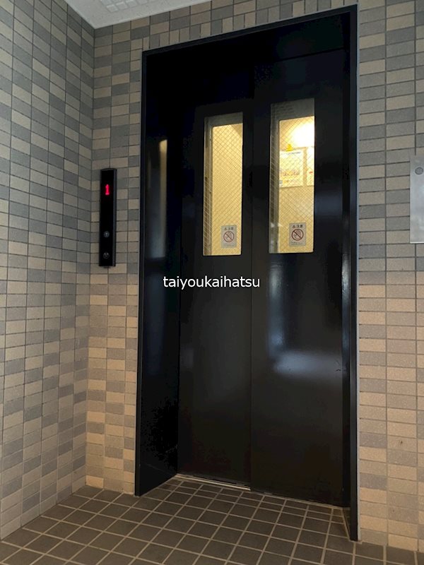 カルディナーレ中洲 その他4