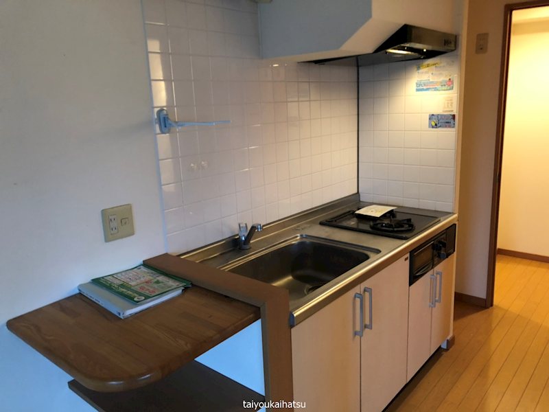 カルディナーレ中洲 キッチン