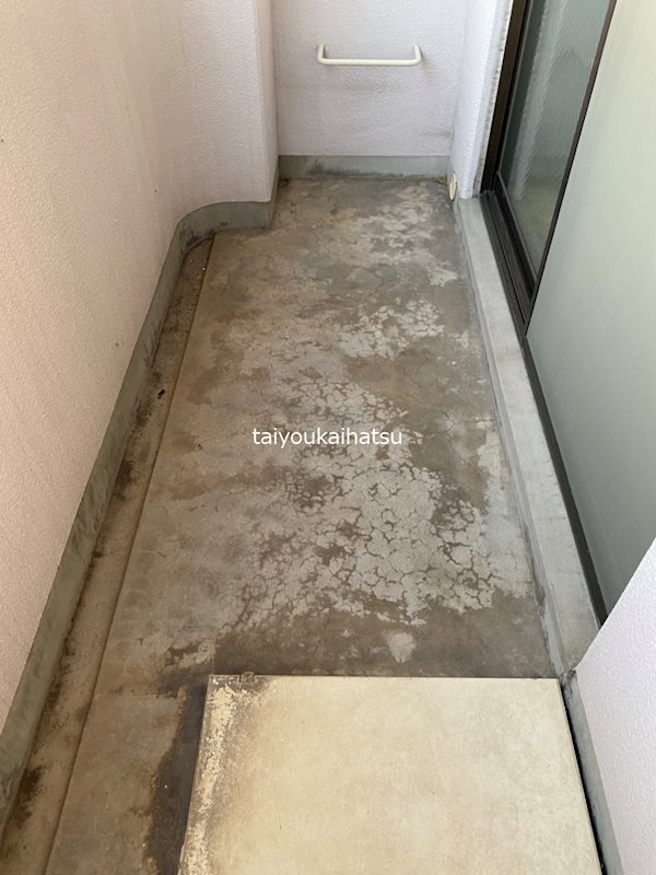 カルディナーレ中洲 ベランダ