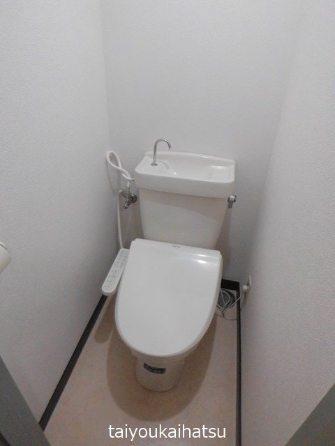 エクシード鴨池 その他1