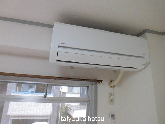 エクシード鴨池 その他5