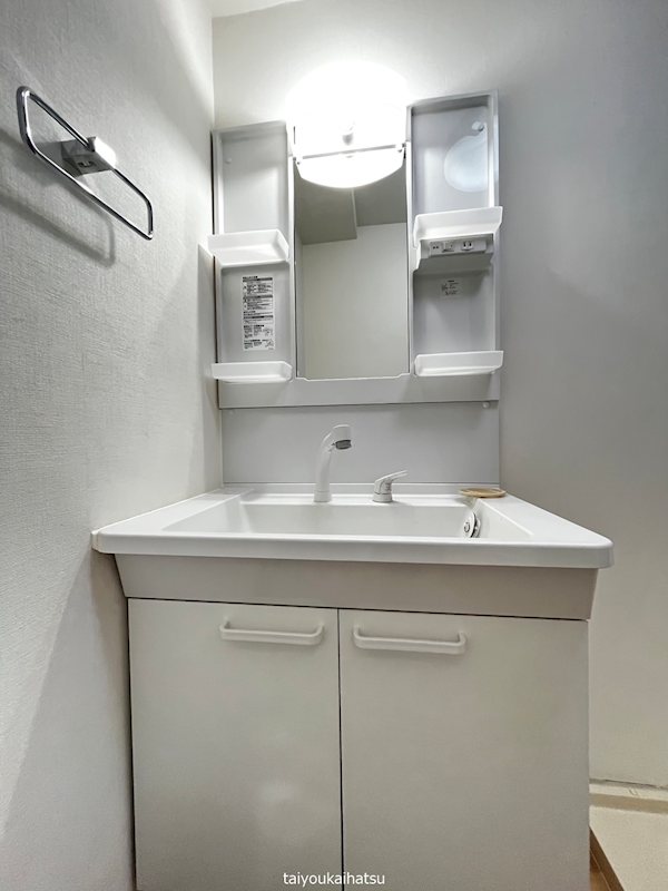 サンパティーク東郡元 その他2