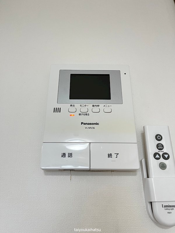 サンパティーク東郡元 その他3