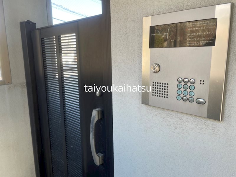 とそ323 その他1