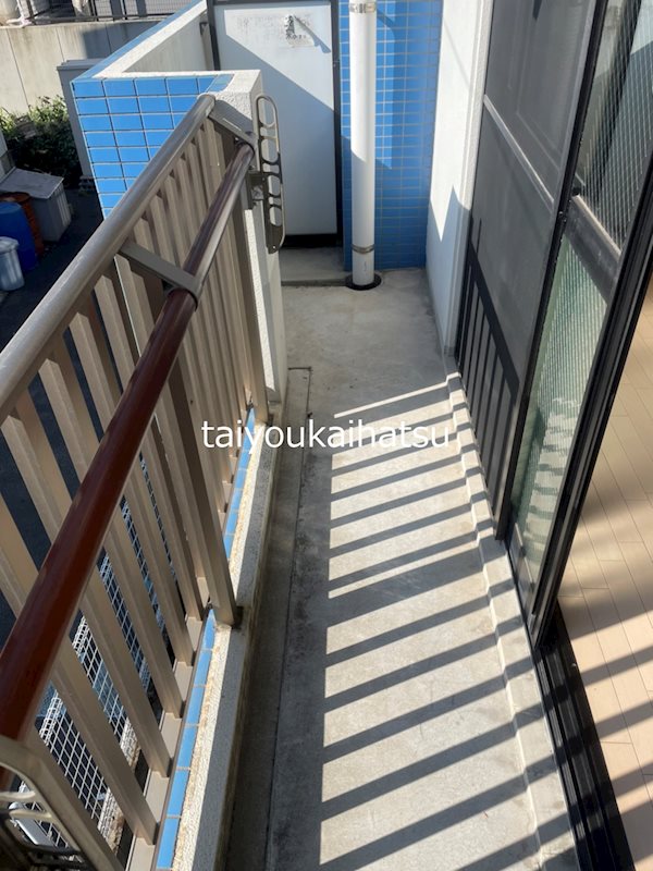 とそ323 ベランダ