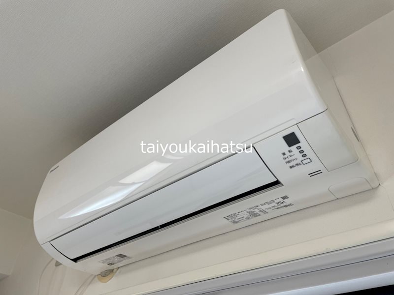 コアビル その他3