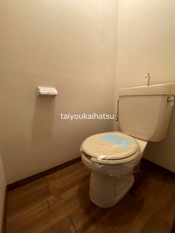 オーソメーサ トイレ