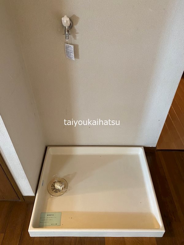 オーソメーサ その他設備