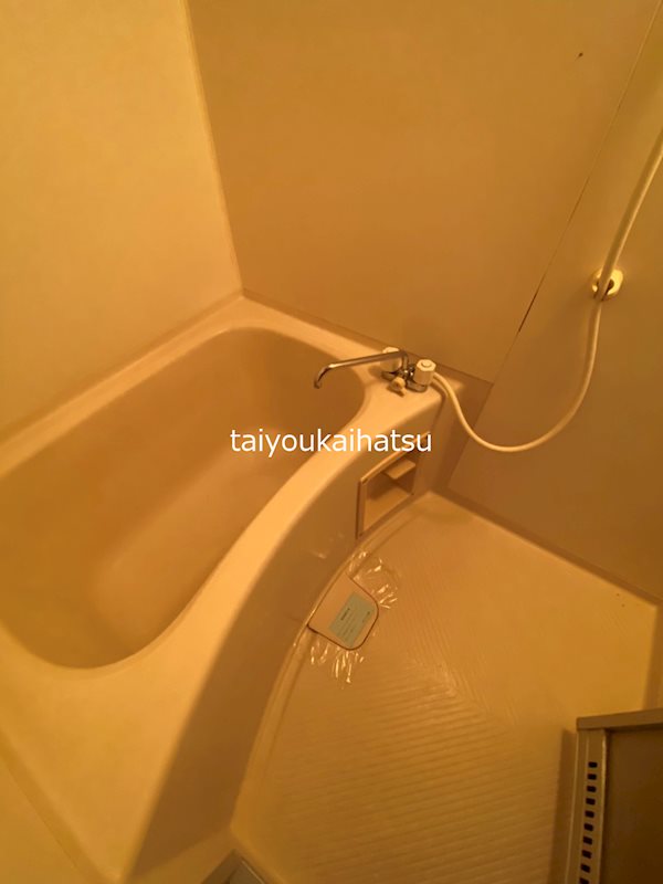 オーソメーサ 風呂画像