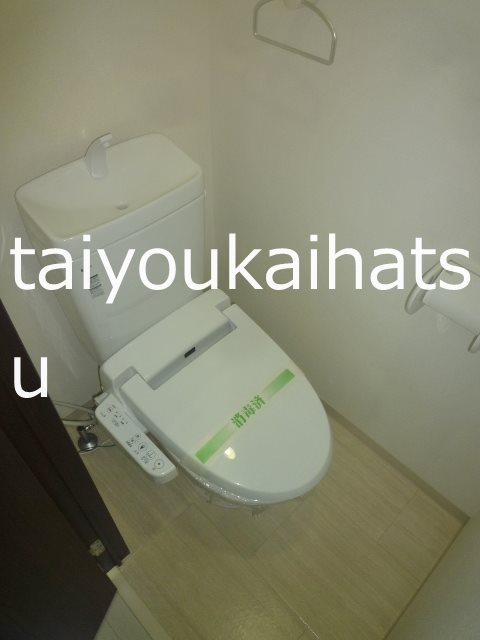 スカイビル その他2