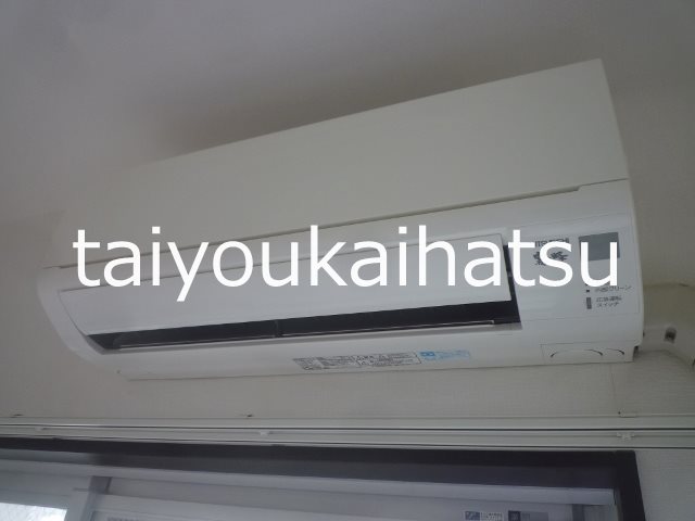 スカイビル その他5