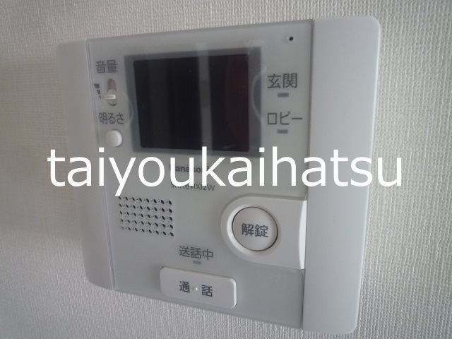 スカイビル その他6