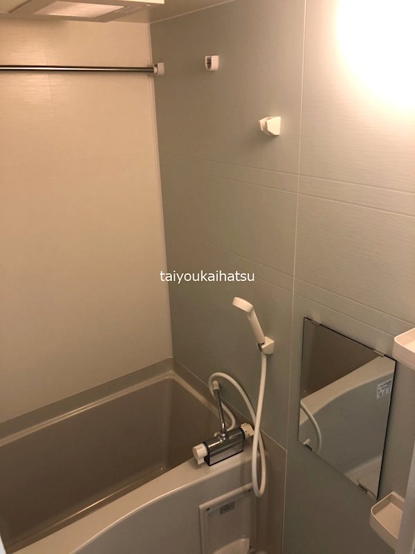 AS武 風呂画像