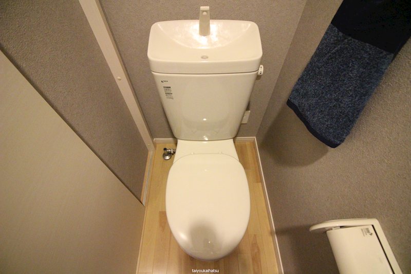 フィオーレ武  その他1