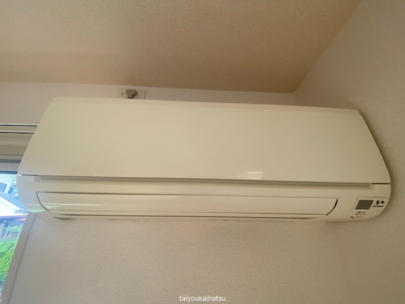 アヴニールマーガレット  その他3