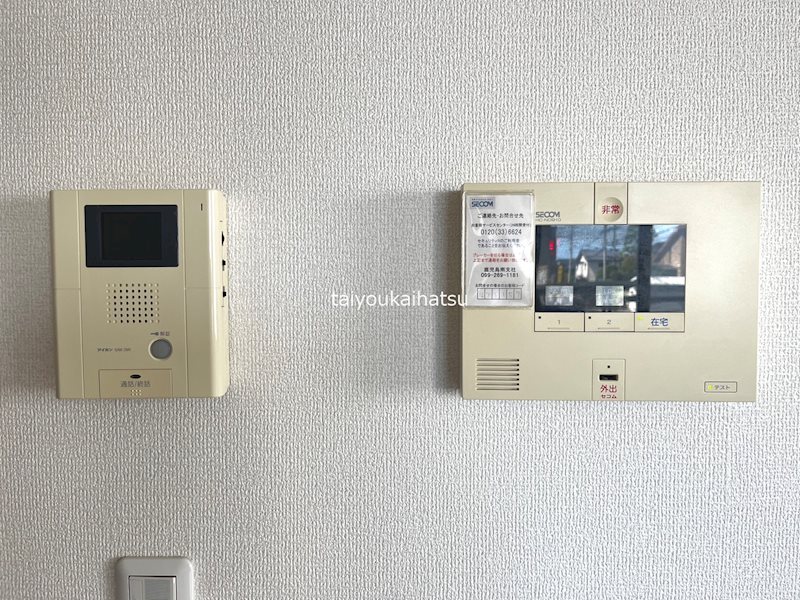 アヴニールマーガレット  その他4
