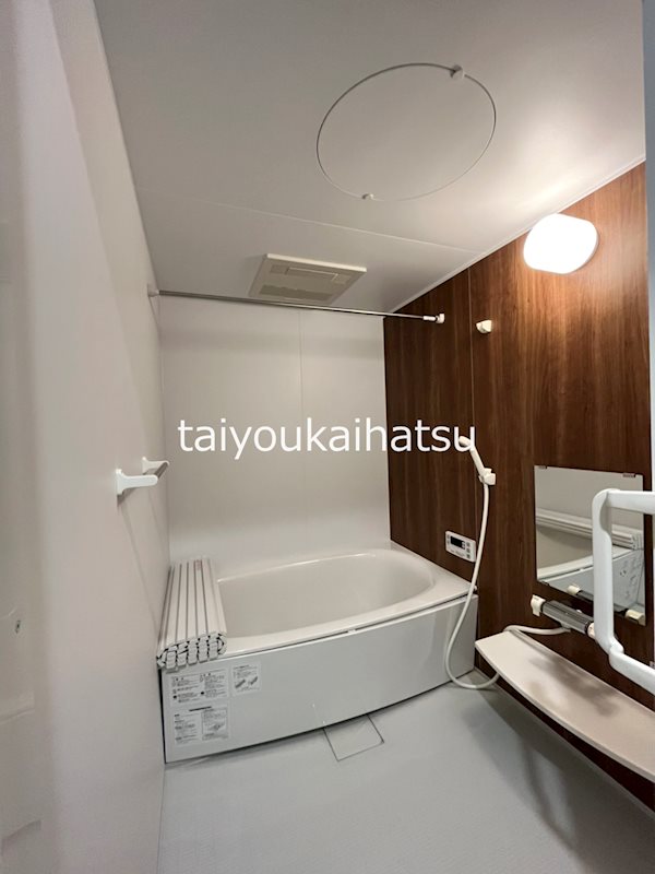 Casa Foresta Tenjin 風呂画像