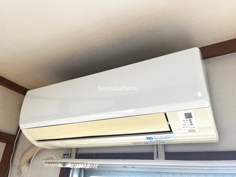 さえきビル その他3
