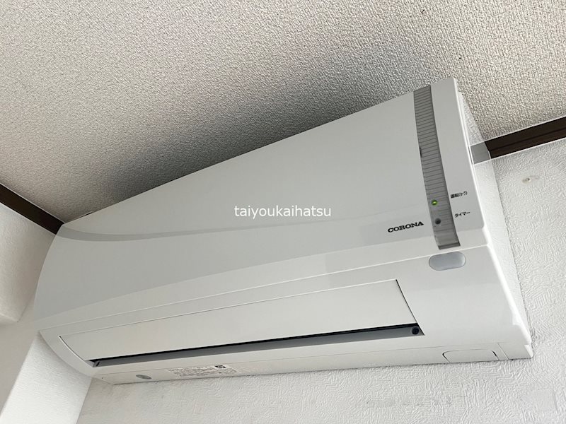 ディスポートⅠ その他6