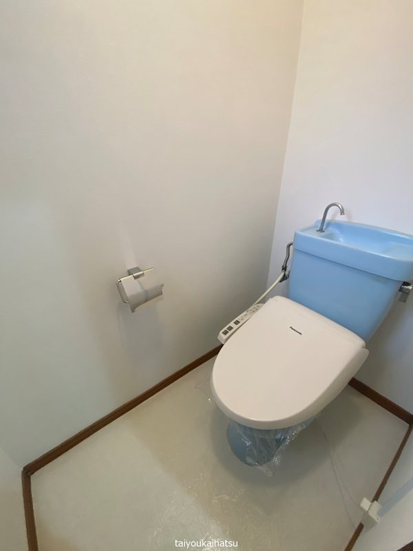 サンパティーク東郡元 その他1