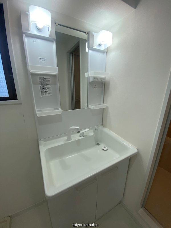 サンパティーク東郡元 その他2