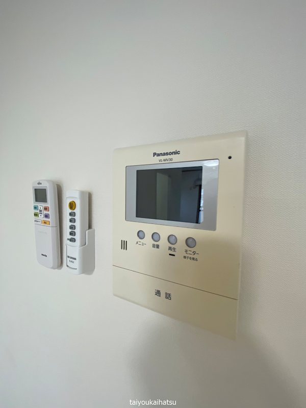 サンパティーク東郡元 その他6