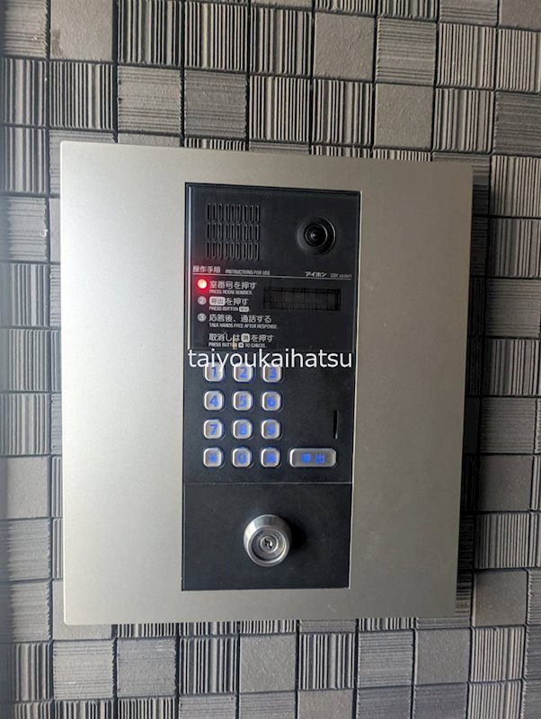 グランヴェルデ上荒田 その他外観2