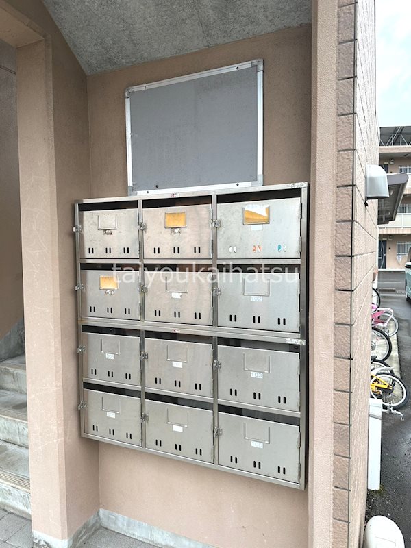 フロスト平松 その他外観4