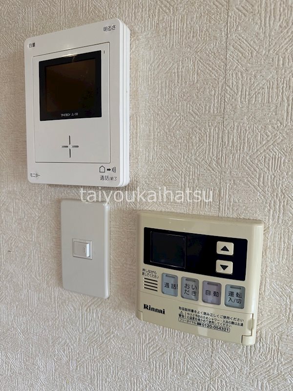 フロスト平松 その他9