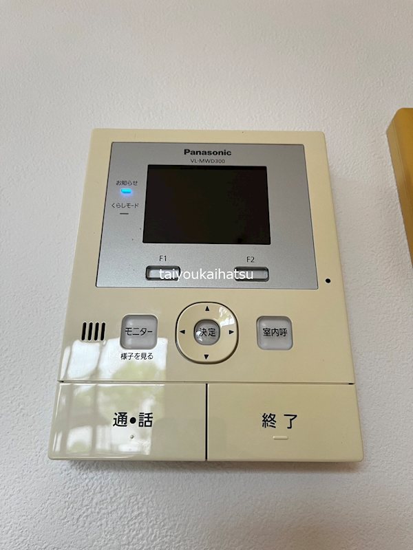 シャーメゾン川口 その他7