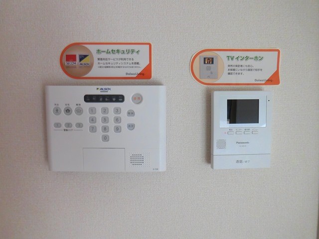 シャルムY その他4