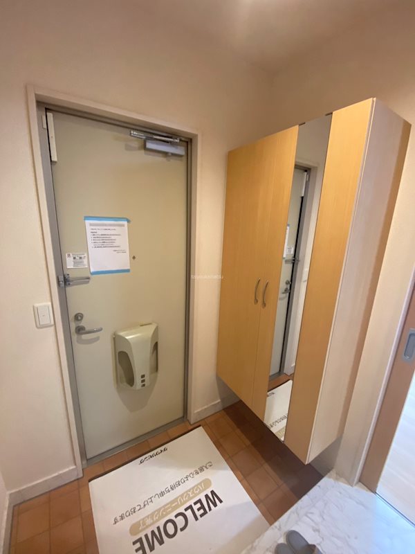 シャルムY その他12