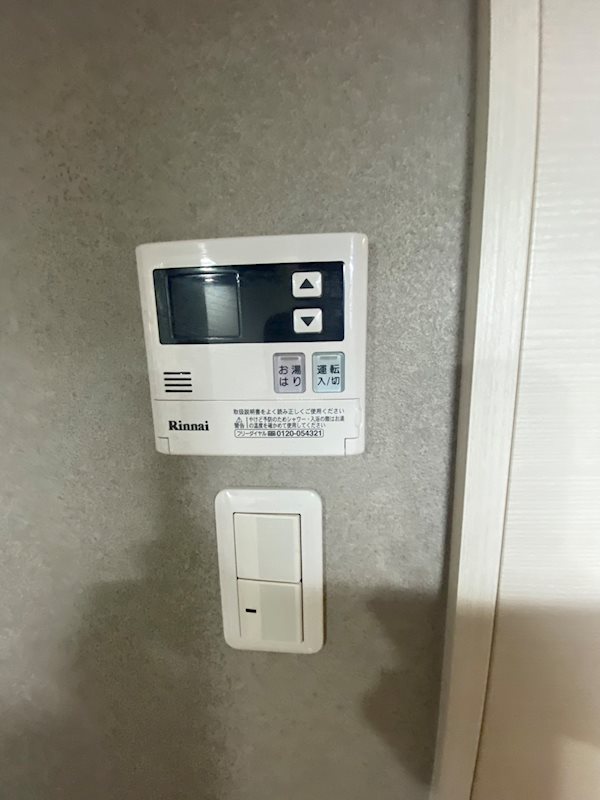 tsugumi(ツグミ) その他4