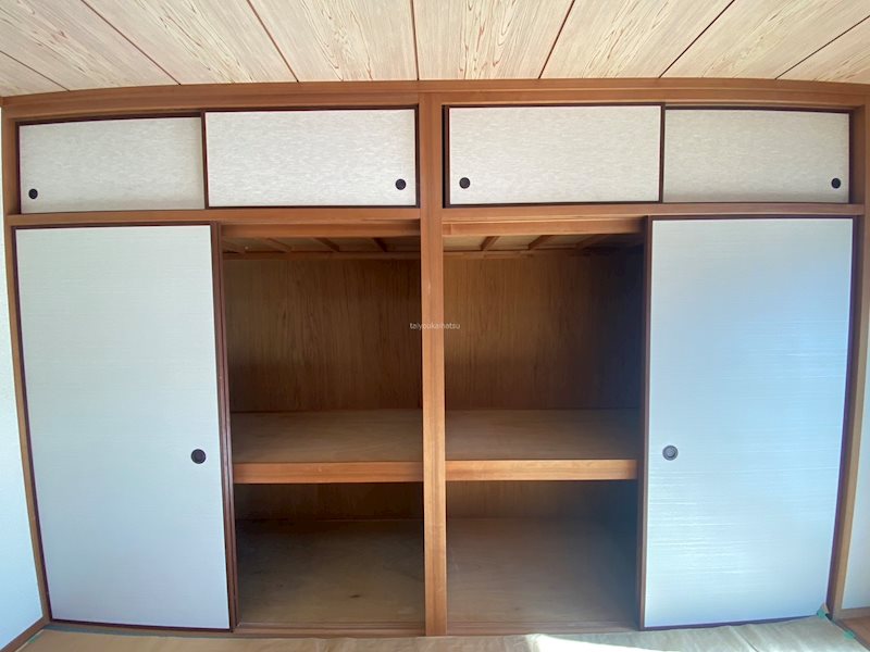 パルあじさい その他6