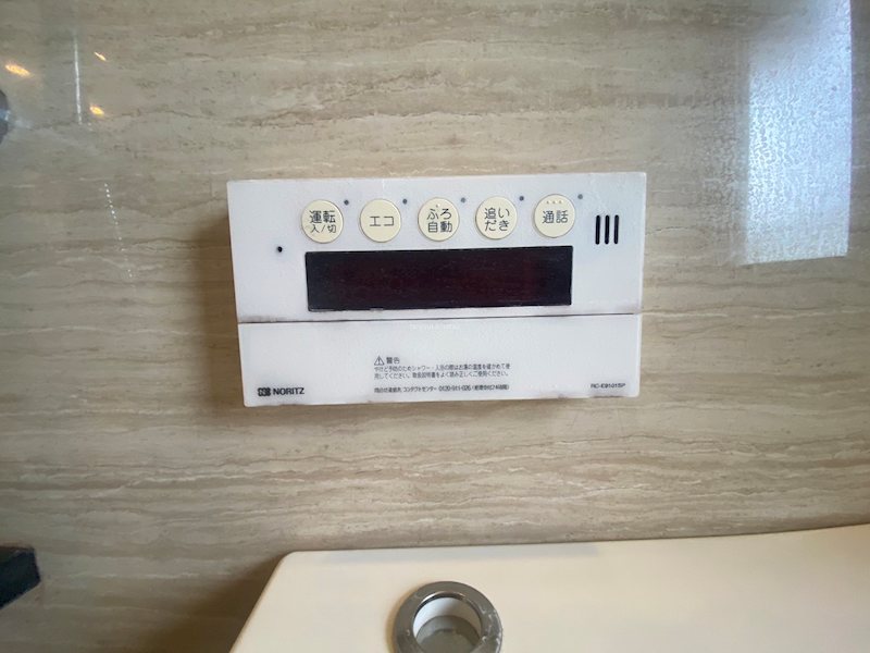 サンパーク東郡元 その他8