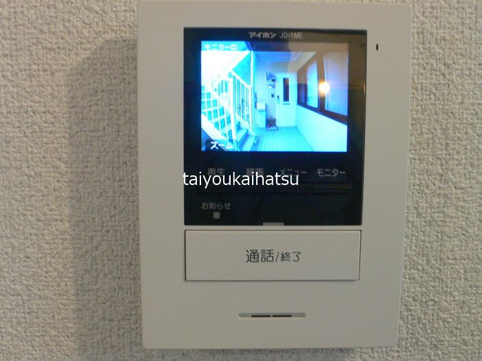 セジュール森園 その他2