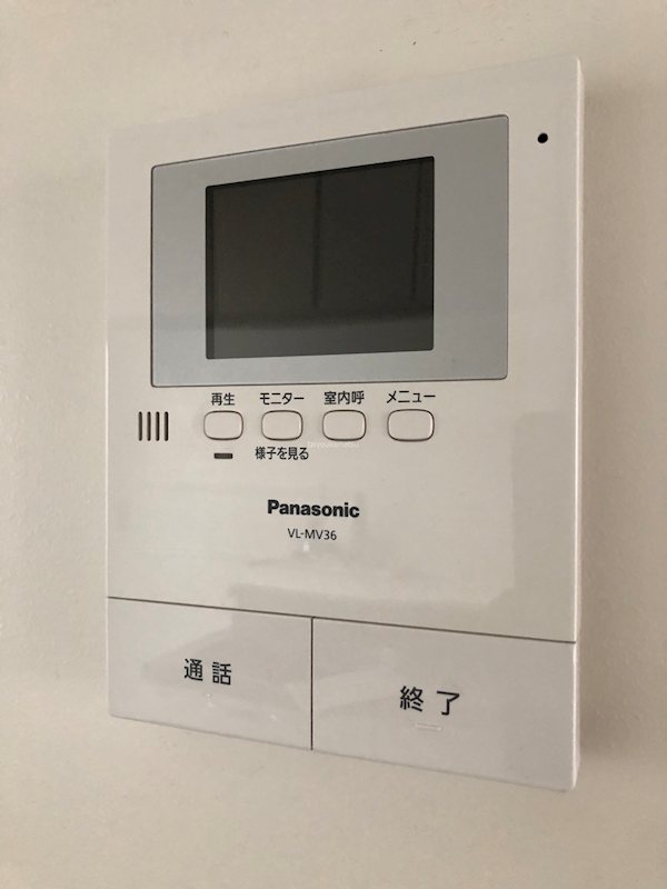 第２甲南マンション その他2
