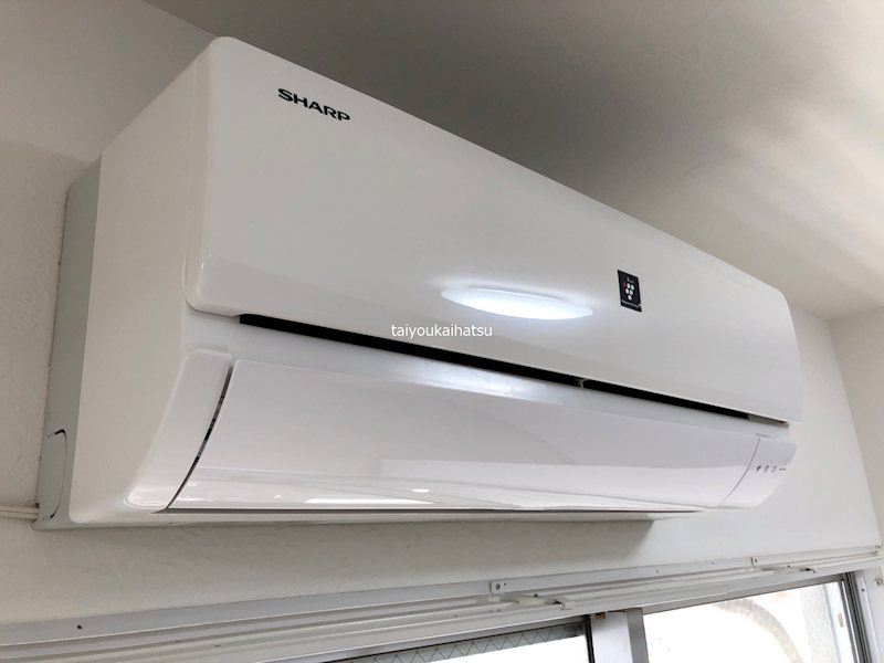 第２甲南マンション その他4