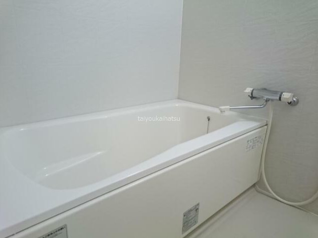 京竹楽 風呂画像