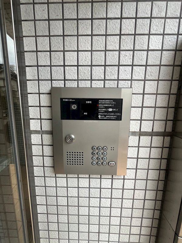 フロスト鷹師 その他外観2