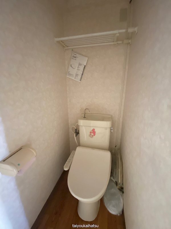 中洲福永ビル その他1